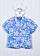 BOYS SURF SHIRT